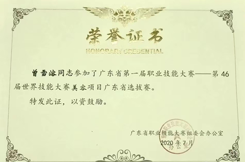 a5fedfe4e8c04d10bf72bac27c089a88.png a5fedfe4e8c04d10bf72bac27c089a88.png