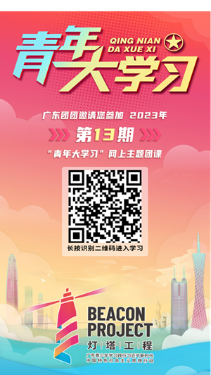 25f8254e6f8e4028b1a9af3a1b8e7170.png