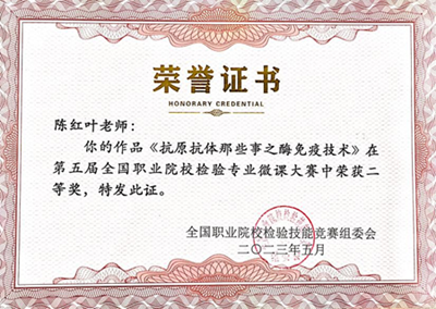 a4d4ed8b776c4193a79a2830a20ef986.png