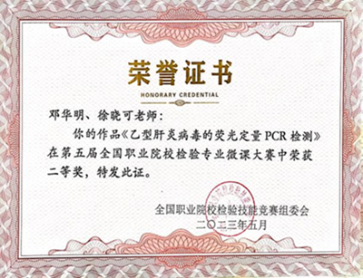 cd04edbba6e04810b3882d0851570429.png