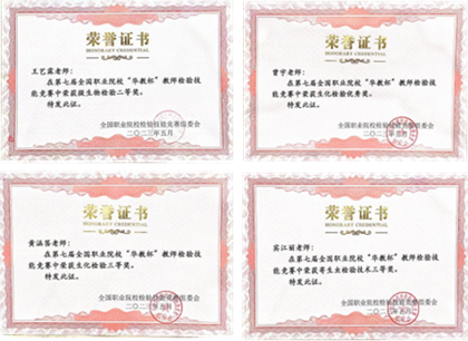 cda9a2d2d80c4d46b016cecd728e0f8c.png