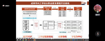 d813a25dadf34755ac06ab7268086d8c.png