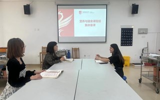 “集”众之长，有“备”而来——-营养与膳食课程组举行教学集体备课