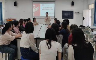 凝心聚力启新程 脚踏实地谱新篇 --护理教研室期中教学会议