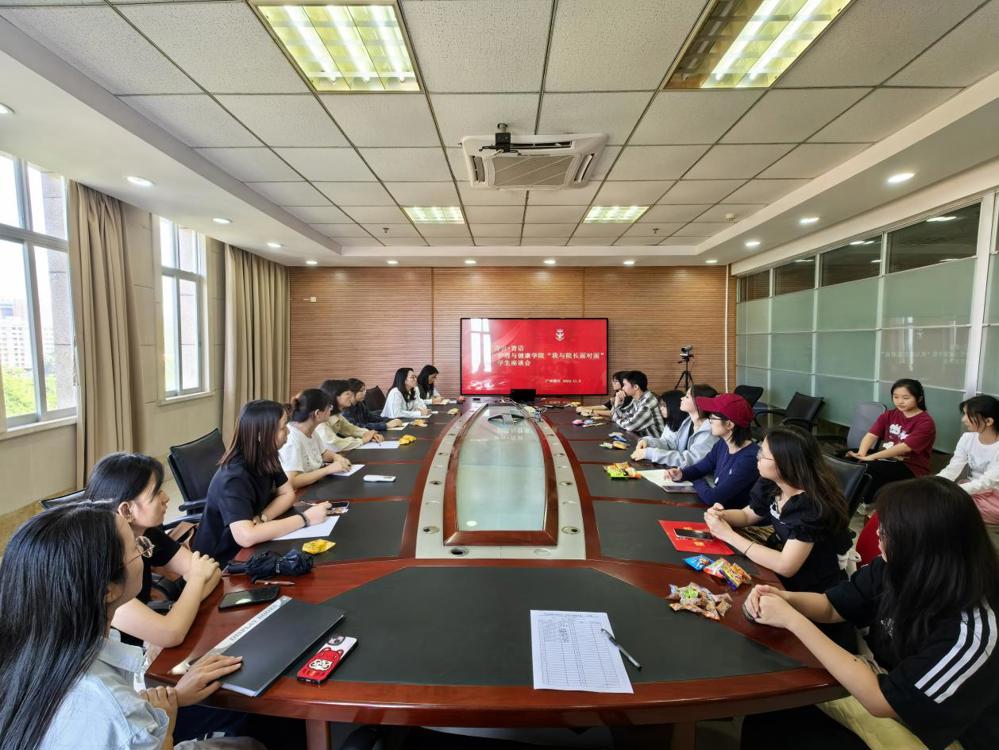 微信图片_20241106152149