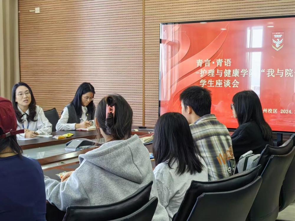 微信图片_20241106151713