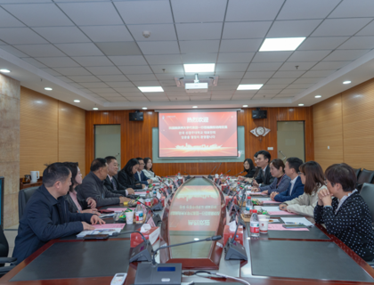 한중 간호교육 협력의 재업그레이드  —— 新庆州大学来访共育国际化护理人才