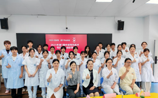 中医康复技术 | 以传统医学为基，打造特色康复教育新路径