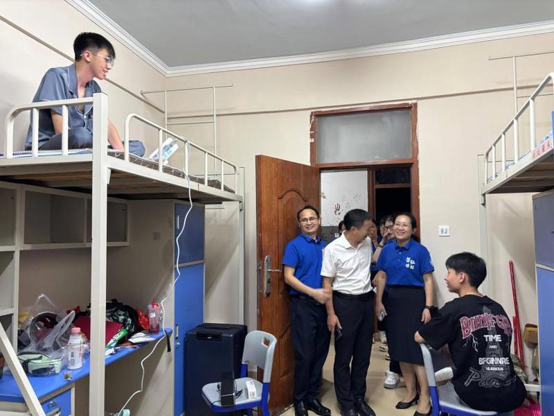 微信图片_20250909163244_21_561