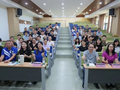 凝心聚力启新程！智能制造学院（弘毅书院）召开全体教职工大会