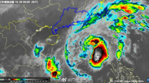 冷空气已到清远，能持续多久？接下来天气→