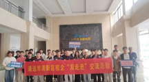 校企合作 | 校企携手践行“双走进”！岭南职院模具学子探秘阿尔发埃德伟控公司