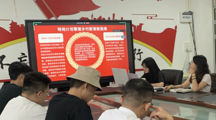 智能制造学院党总支深入学习习近平总书记给全国特岗教师代表回信精神