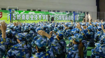 军训进行时 | 飒！拼！25级弘毅学子活力三连击