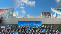 热血集结！天河区2026年春季征兵宣传启动仪式即将登陆岭南