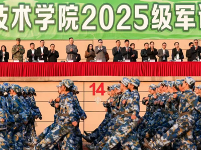 速看！嘉奖名单有你？