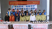 党建领航百千万！岭南学子组团送健康，让智能康养暖透飞来湖社区