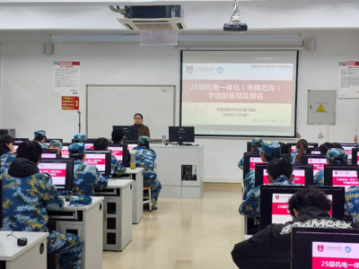 抓住机遇，赢在起点｜电梯学徒班，开启带薪学习的高技能成才之路