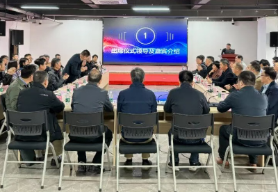 深化产教融合 拓宽就业新路径 | 智能制造学院（弘毅书院）参加粤职机电教指委2026年会议并开展访企拓岗行动