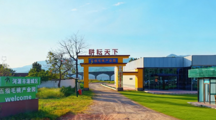“挑战杯”河源“百千万工程”专项赛 | 欢迎来河源打卡，在古邑山水间，找到你的榜题答案！