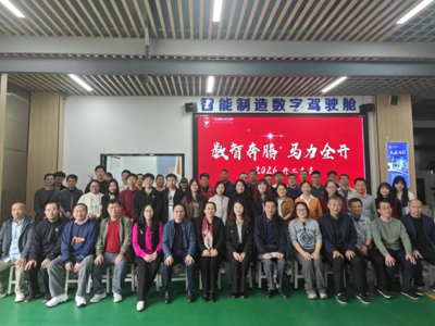 师德师风建设｜党建领航铸师魂  清风育人守初心