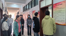 查课促学风，启航新征程 |  智能制造学院（弘毅书院）开学首日课堂巡查