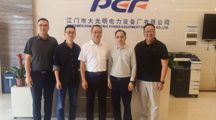 访企拓岗促就业 | 智能制造学院（弘毅书院）与大光明电力设备厂共探产教融合新平台