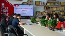 以团聚力铸魂 以思政育新人|我院团委开展共青团专题工作会议