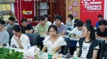 毕业活动｜以茶话未来  毅梦赴山海