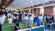 青马工程｜“青马领航强信念，弘毅奋进启新程”  表彰大会圆满落幕