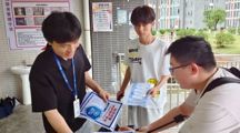 反诈宣传入楼栋 安全排查护书院｜智能制造学院（弘毅书院）书院37号楼安全专项行动纪实