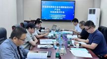 横向项目成果整体技术水平达到国际先进水平丨高强度轻质铝合金车厢制备技术及产业化
