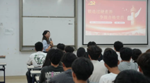 党建红｜锻造过硬素养 争做合格党员——书记讲党课筑牢成长根基