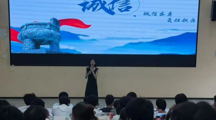 平凡亦有奇迹，诚信终有微光｜智能制造学院（弘毅书院）诚信主题系列教育活动圆满落幕