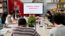 党建领航｜强师德 正师风——智能制造学院开展师德师风专题教育学习