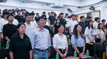 智能制造学院（弘毅书院）2025-2026学年青马工程开班仪式