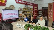 党建领航｜树牢正确政绩观 实干笃行促发展——智能制造学院党总支召开政绩观学习教育部署会