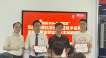 智驱未来・产教同源 | 比亚迪名师走进岭南校园，硬核技术课堂精彩开讲！