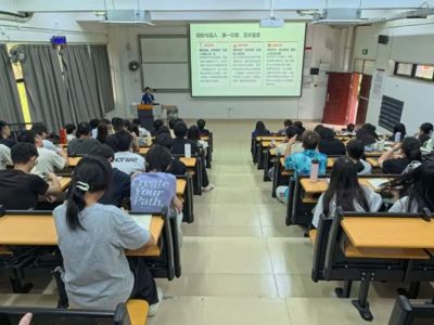 薪火相传｜智能制造学院（弘毅书院）预备导生第四五期培训圆满举行薪火相传｜智能制造学院（弘毅书院）预备导生第四五期培训圆满举行