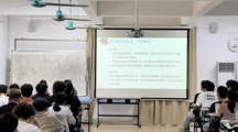 薪火相传｜技能充电+政策护航！预备导生第二三期培训干货拉满！
