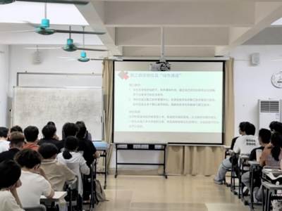 薪火相传｜技能充电+政策护航！预备导生第二三期培训干货拉满！