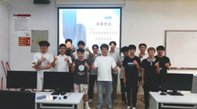 智汇新篇，接力启程——广东岭南职业技术学院智造科技协会换届大会圆满落幕
