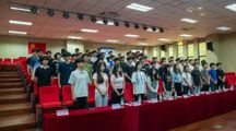先锋领航担使命，智造榜样耀新程|2025-2026学年智能制造学院（弘毅书院）第二学期“三风”建设大会暨表彰大会