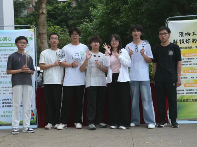525心理健康月丨“匠心悟生”心灵工坊活动圆满结束