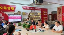 聚焦 “四说” 展教师风采 深耕课堂聚力打造金课 —— 智能制造学院（弘毅书院）圆满开展 “四说” 评审交流活动