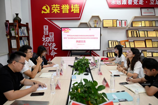 党建红 | 智能制造学院党总支与东城街道金湖社区党委举行党建共建签约仪式