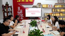 党建红 | 智能制造学院党总支与东城街道金湖社区党委举行党建共建签约仪式