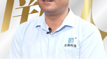 岭南匠人 | 以“智造”丈量毫厘，用二十年打磨一颗匠心