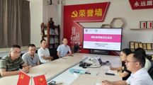 让行业一线经验真正走进课堂｜我院召开2026 年秋季学期兼职教师专题座谈会