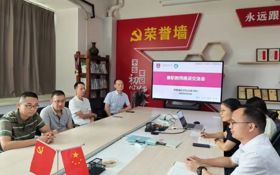 让行业一线经验真正走进课堂｜我院召开2026 年秋季学期兼职教师专题座谈会